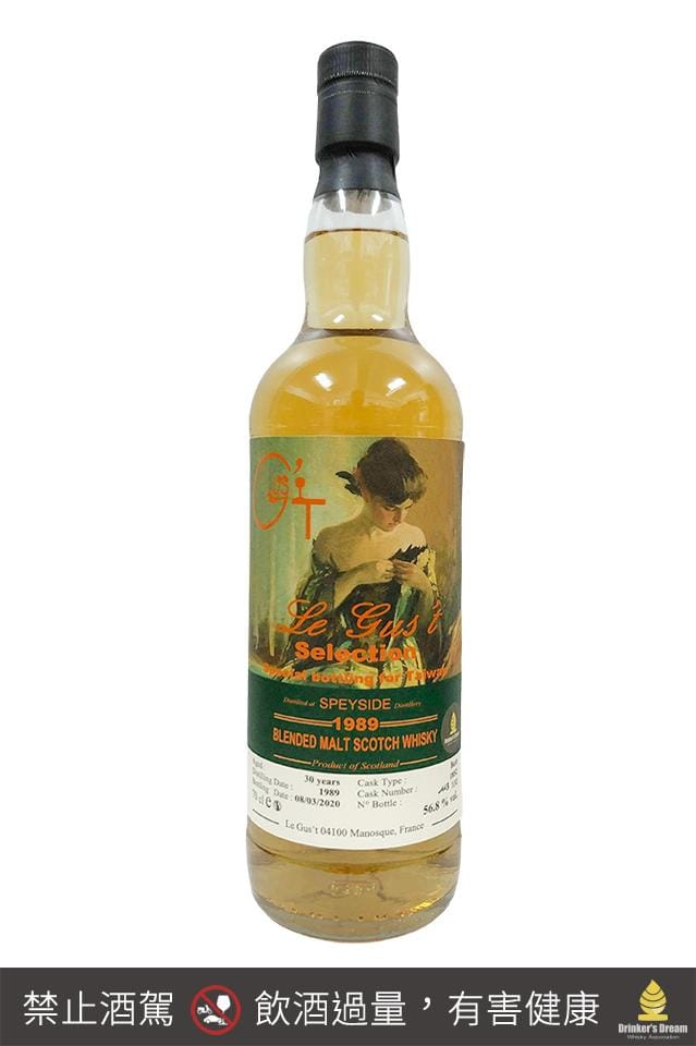 Le Gus’t Speyside Blended Malt 百富湯匙桶 30yo 1989 Fino Butt 飲者之夢專屬酒標版