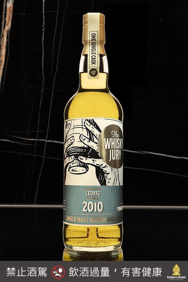 The Whisky Jury Ledaig 2010 Refill Bourbon