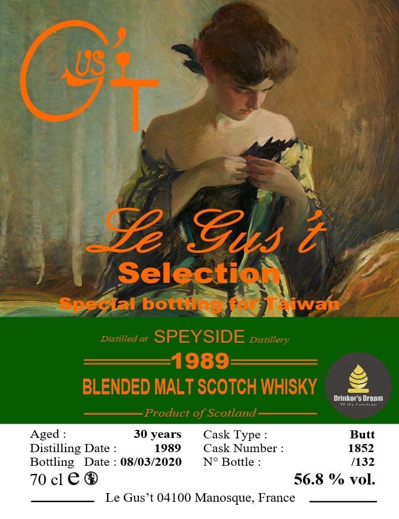 Le Gus’t Speyside Blended Malt 百富湯匙桶 30yo 1989 Fino Butt 飲者之夢專屬酒標版:圖片 2