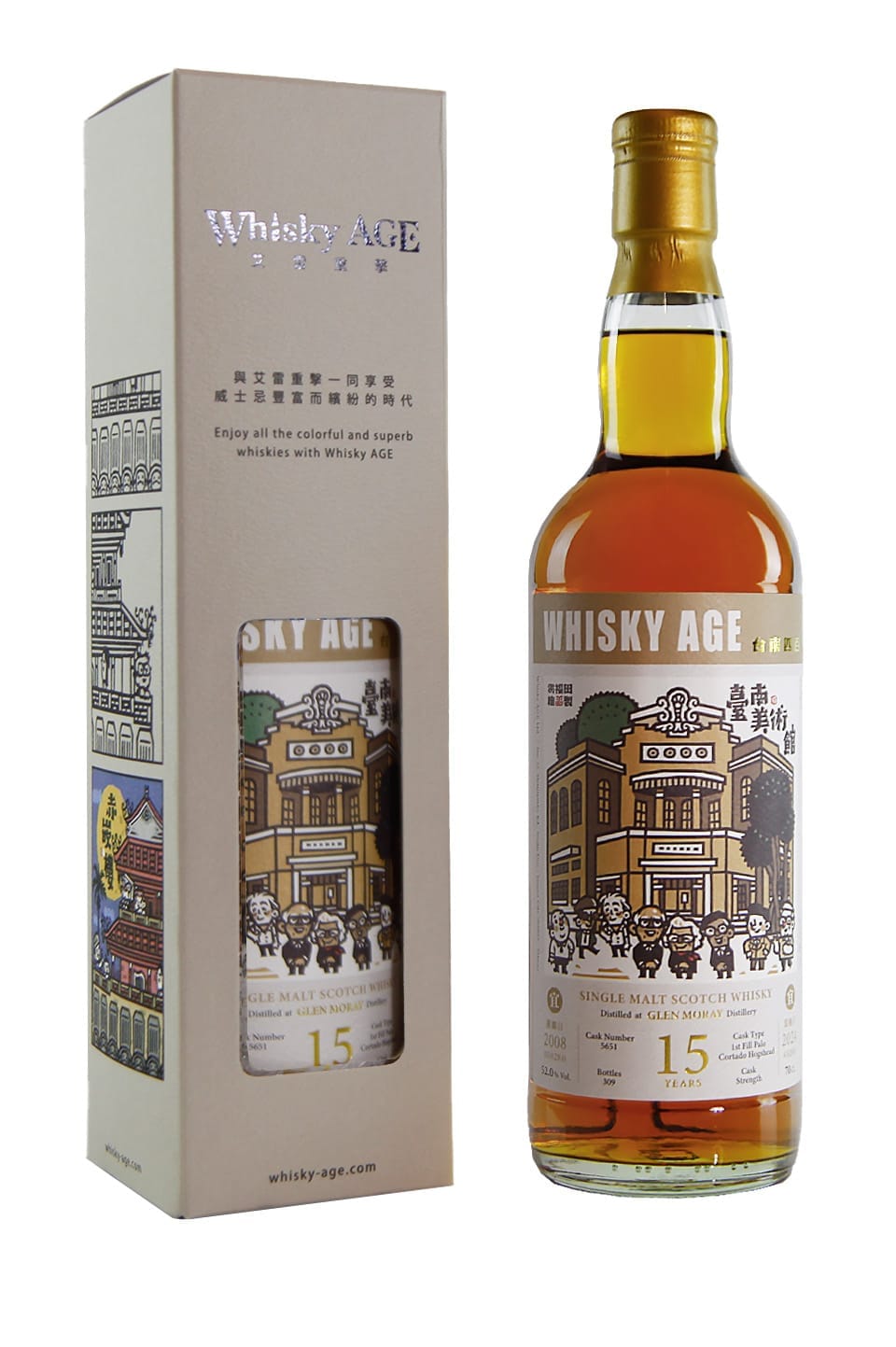 WHISKY AGE No.0039 Glen Moray 2008 15yo 1st Fill Palo Cortado Hogshead 52%