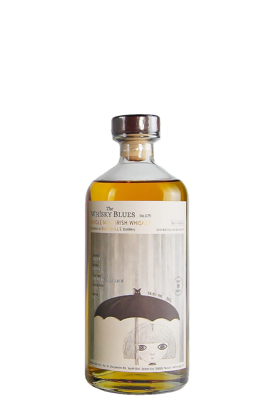 The Whisky Blues No.075 Bushmills 2005 19yo 56.9%:圖片 2