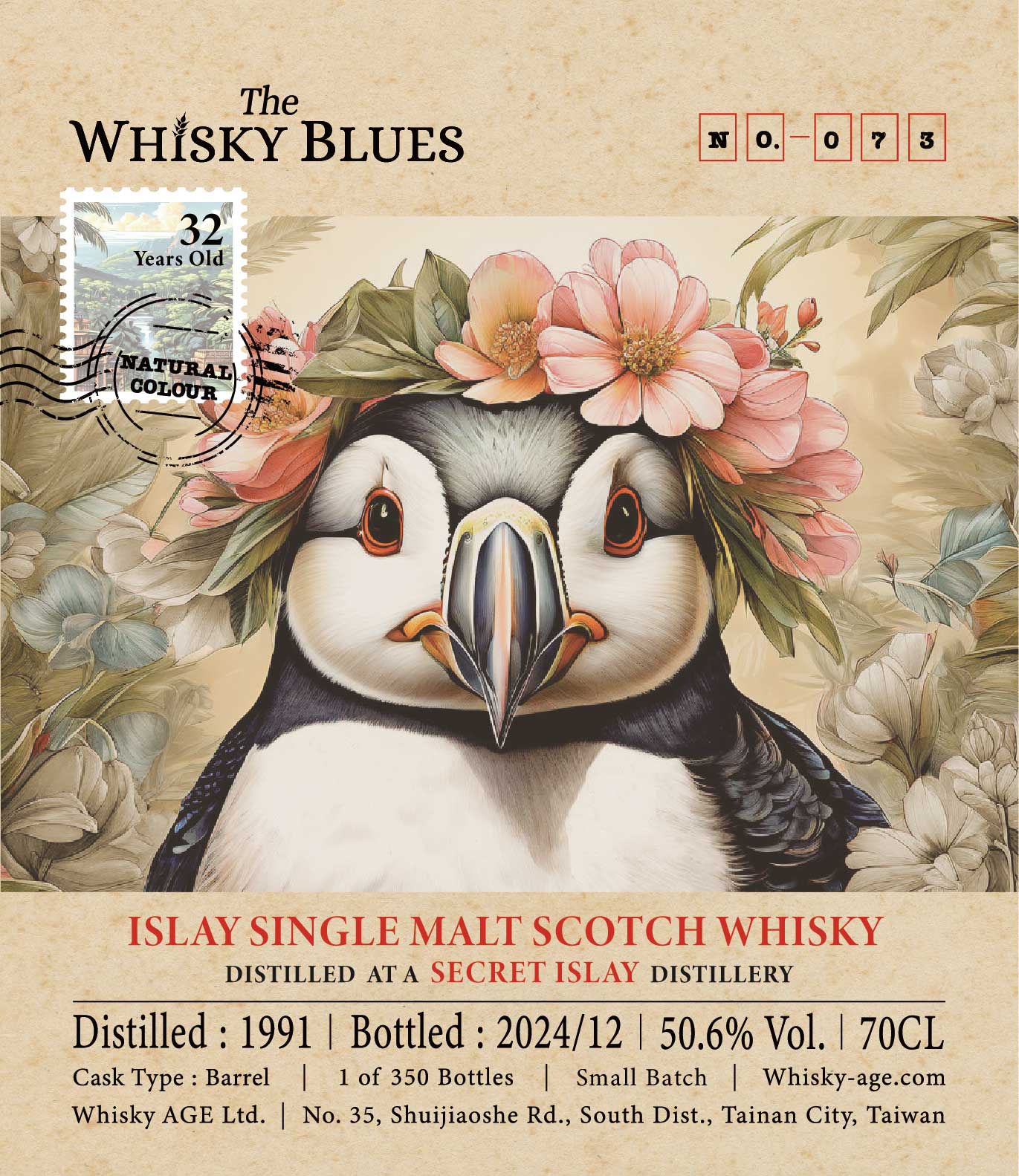 The Whisky Blues No.073 Islay 1991 32yo Barrel 50.6%:圖片 3