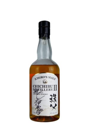 OB - ChiChiBu II - 秩父 - 55%