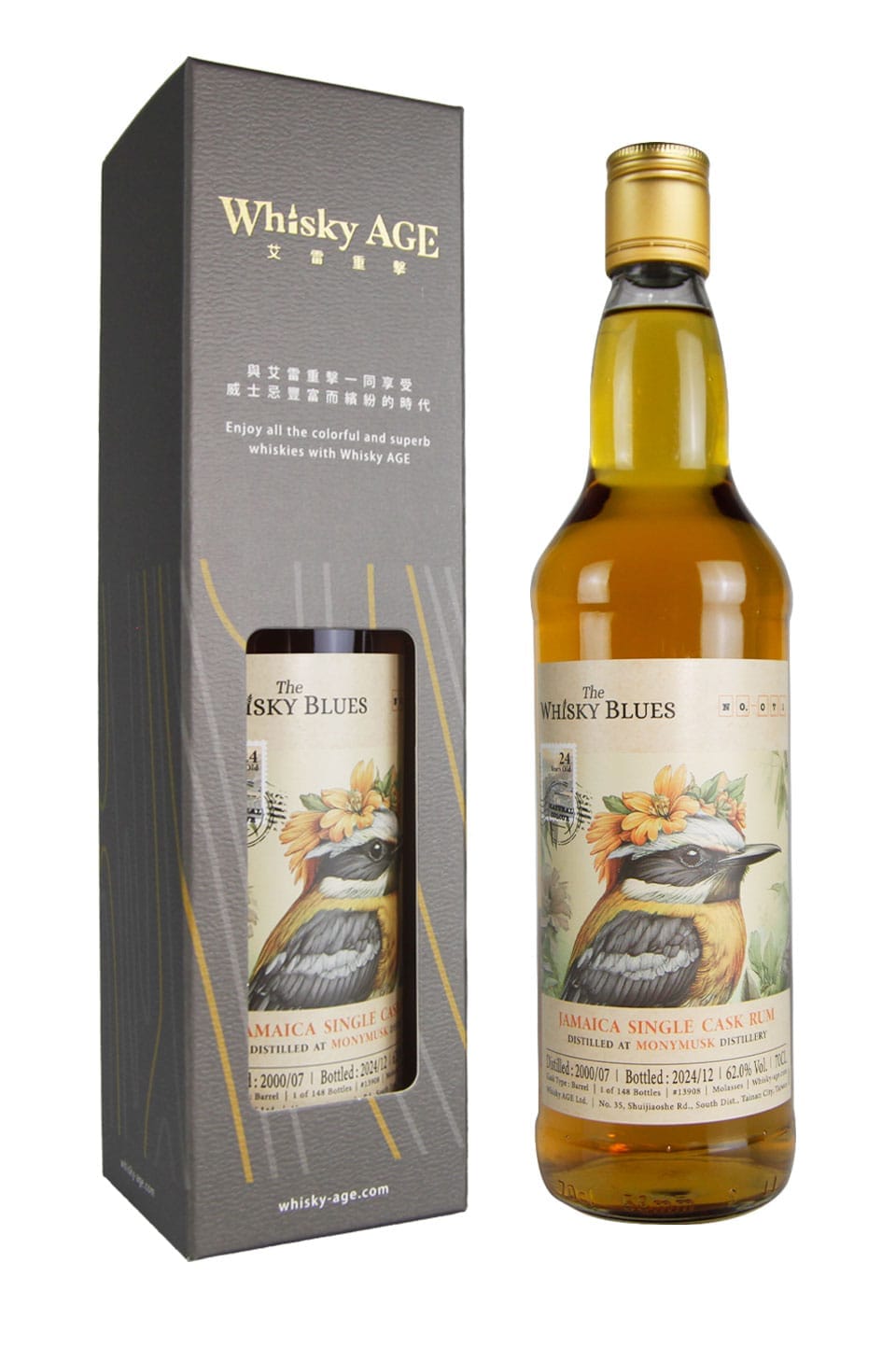 The Whisky Blues No.071 Monymusk 2000 24yo Barrel 62%