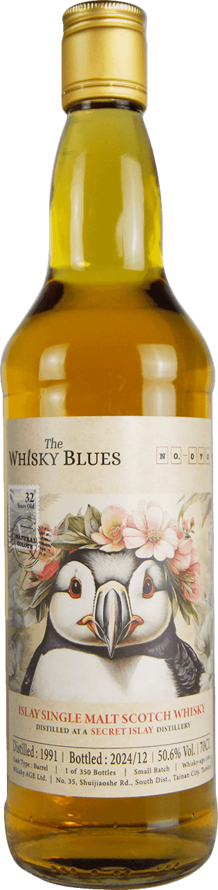 The Whisky Blues No.073 Islay 1991 32yo Barrel 50.6%:圖片 2