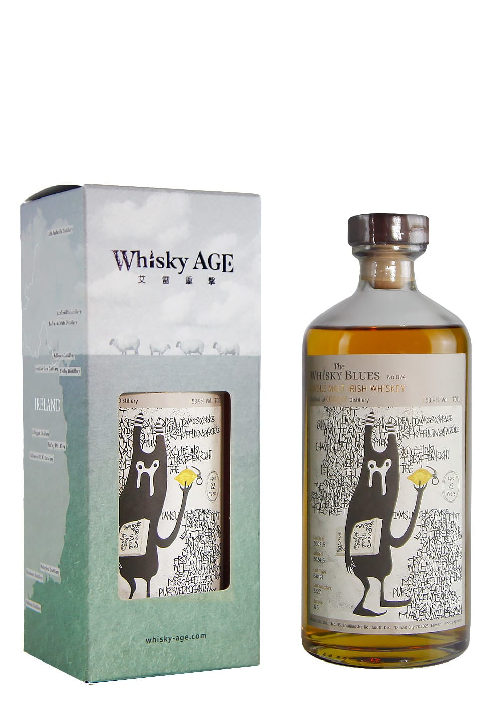 The Whisky Blues No.074 Cooley 2002 22yo Barrel 53.9%