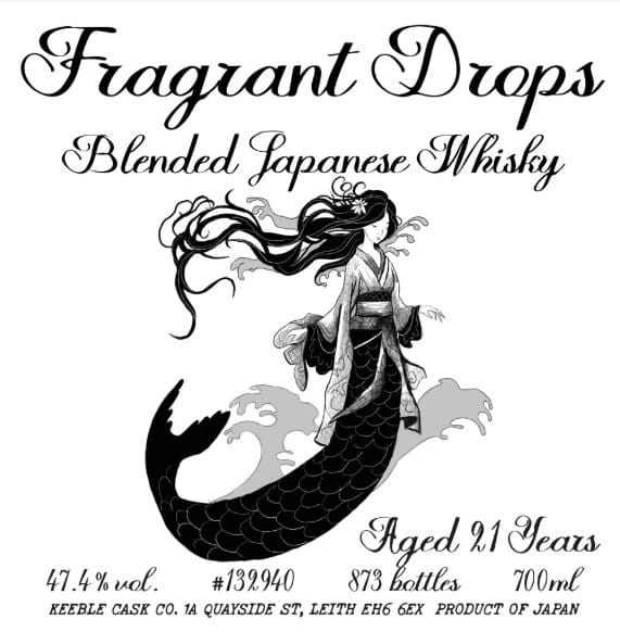 Fragrant Drops Japanese Blended Whisky 21yo 47.4%:圖片 2