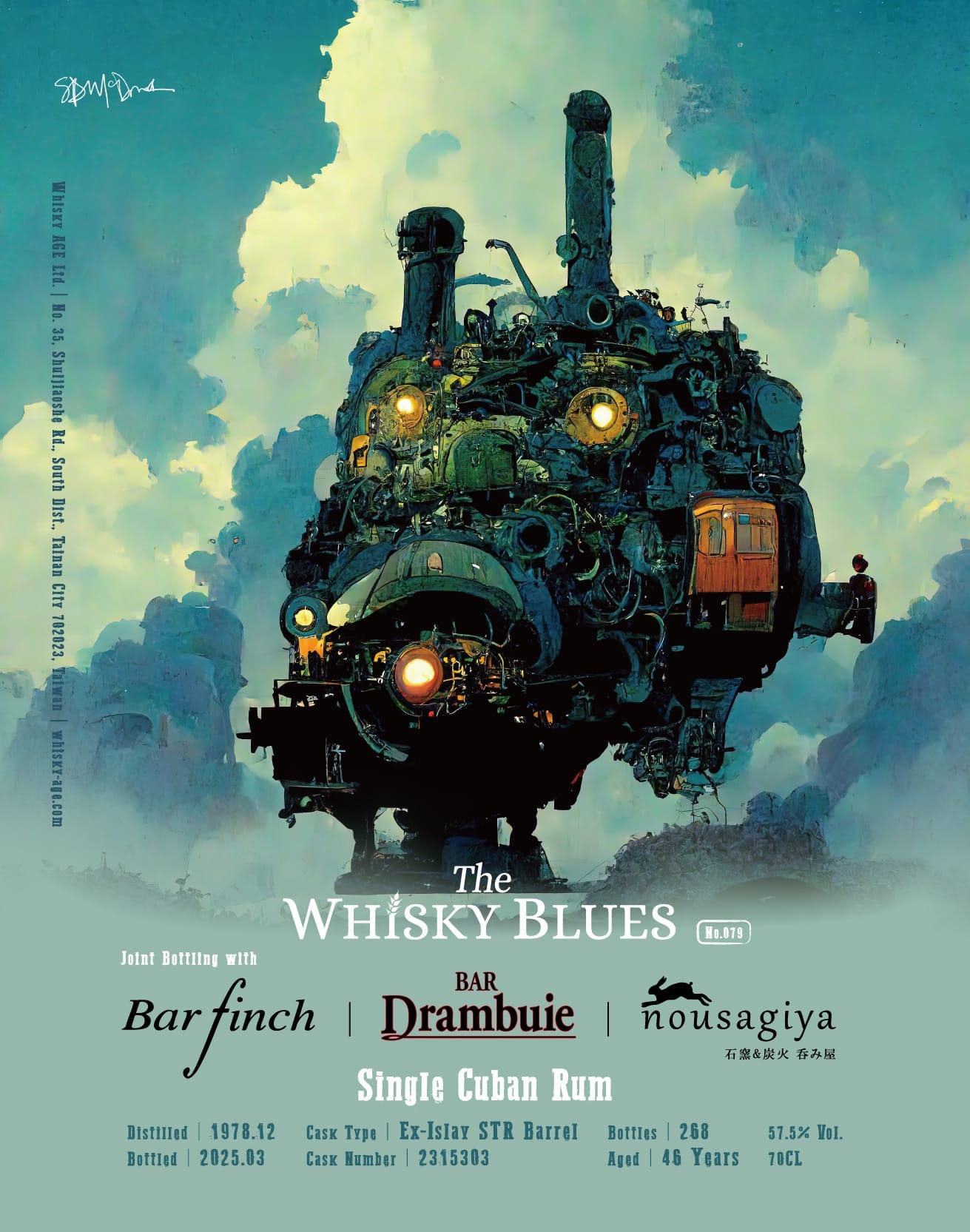 The Whisky Blues No.079 Cuban Rum 1978 46yo Ex-Islay STR Barrel 57.5%:圖片 3