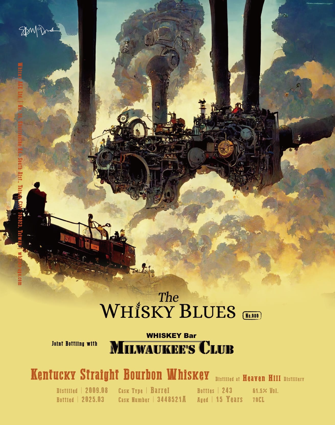 The Whisky Blues No.080 Heaven Hill, 2009 15yo Barrel 61.5%:圖片 3