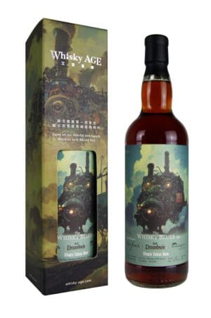 The Whisky Blues No.079 Cuban Rum 1978 46yo Ex-Islay STR Barrel 57.5%