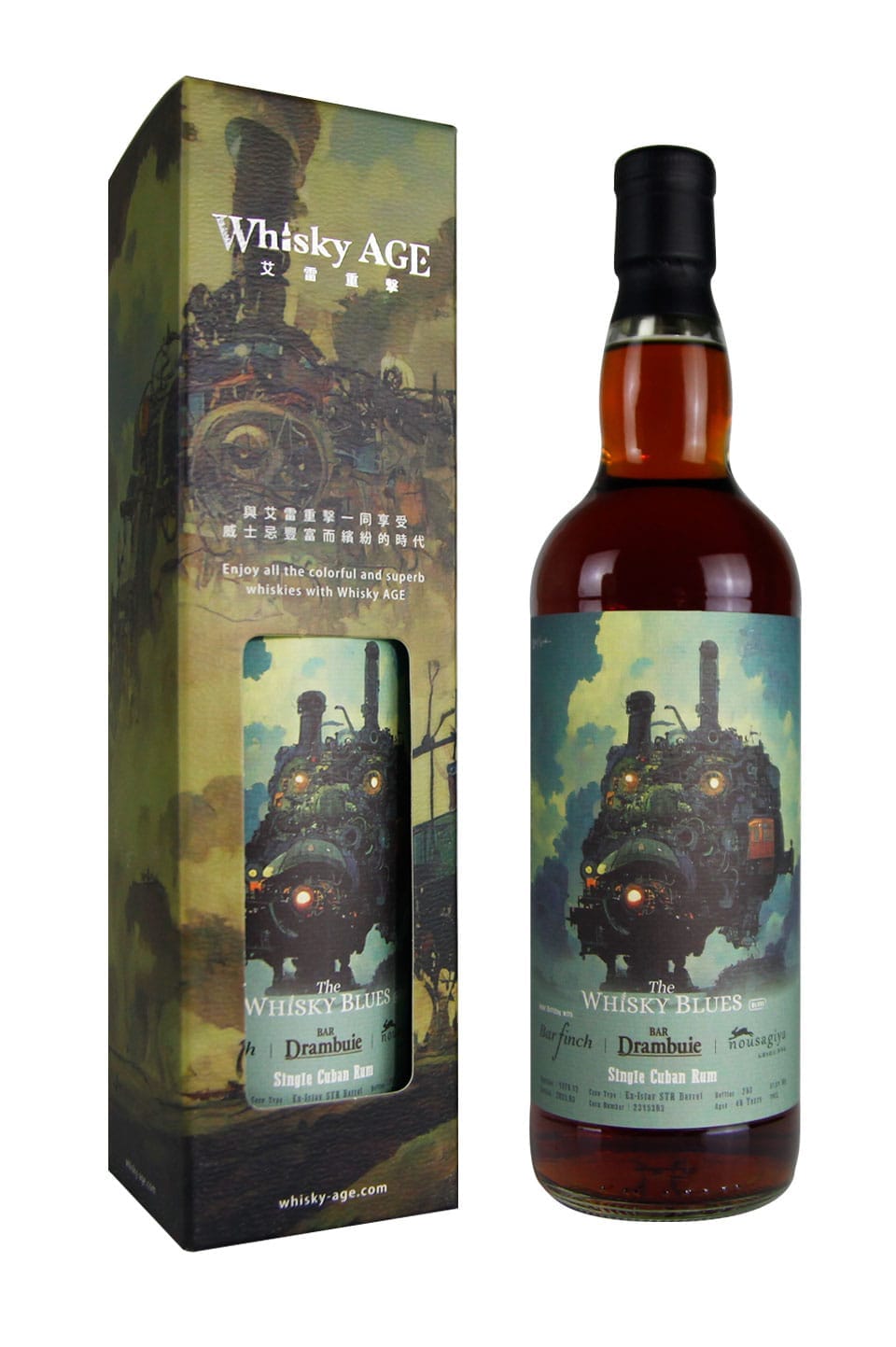 The Whisky Blues No.079 Cuban Rum 1978 46yo Ex-Islay STR Barrel 57.5%