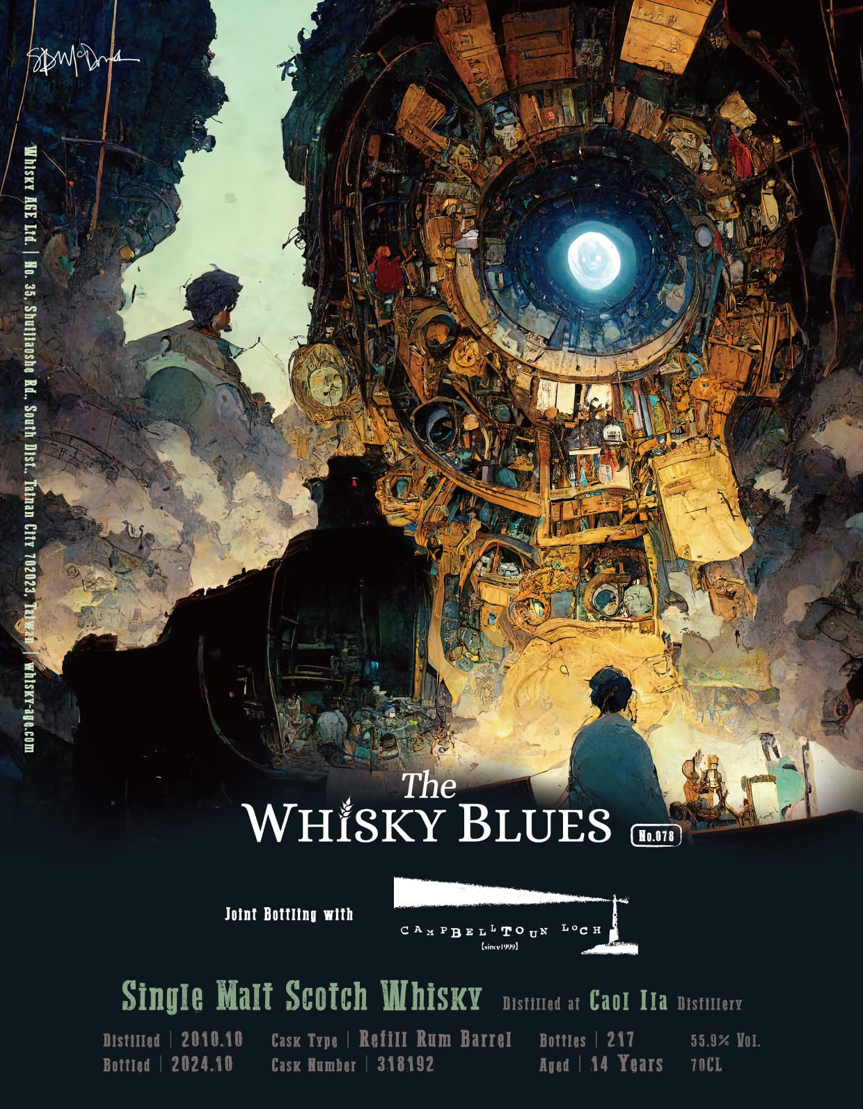 The Whisky Blues No.078 Caol Ila 2010 14yo Ex-Jamaica Rum JMWP Refill Barrel 55.9%:圖片 3