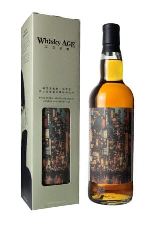 The Whisky Blues No.101 Invergordon 1974/11/28 51yo Barrel 45.9%