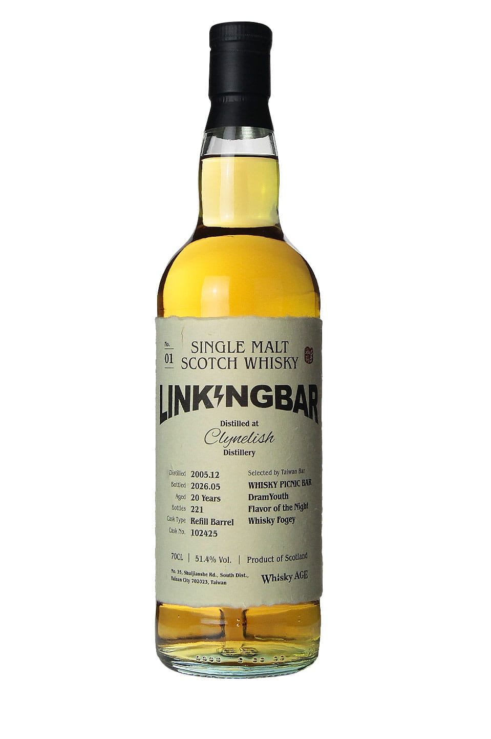 Linking Bar No.01 Clynelish 2005/12/1 20yo Refill Barrel 51.4%:圖片 3