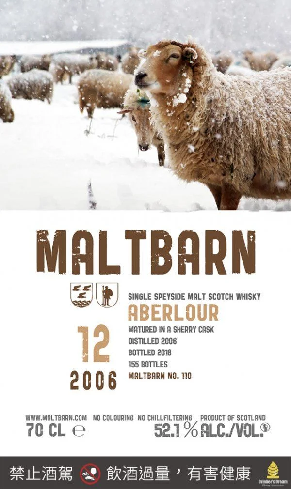 Maltbarn Aberlour 12yo 2006 Sherry：圖片 2