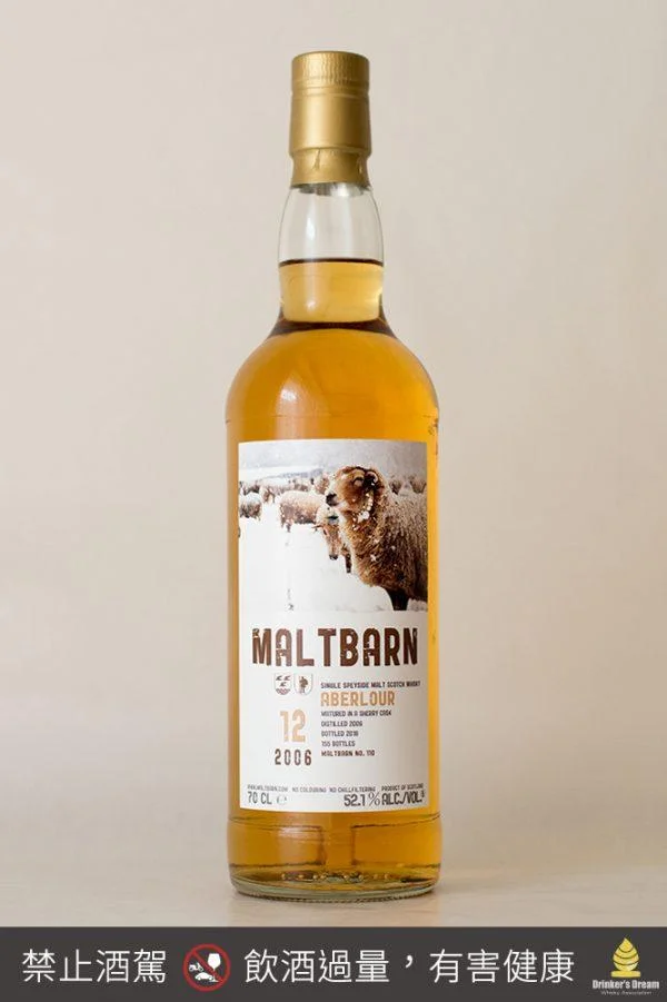 Maltbarn Aberlour 12yo 2006 Sherry