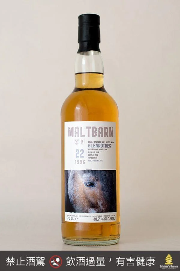 Maltbarn Glenrothes 22yo 1996 Sherry