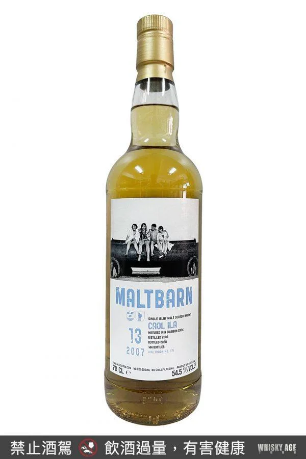 Maltbarn Caol Ila 13yo 2007 Bourbon