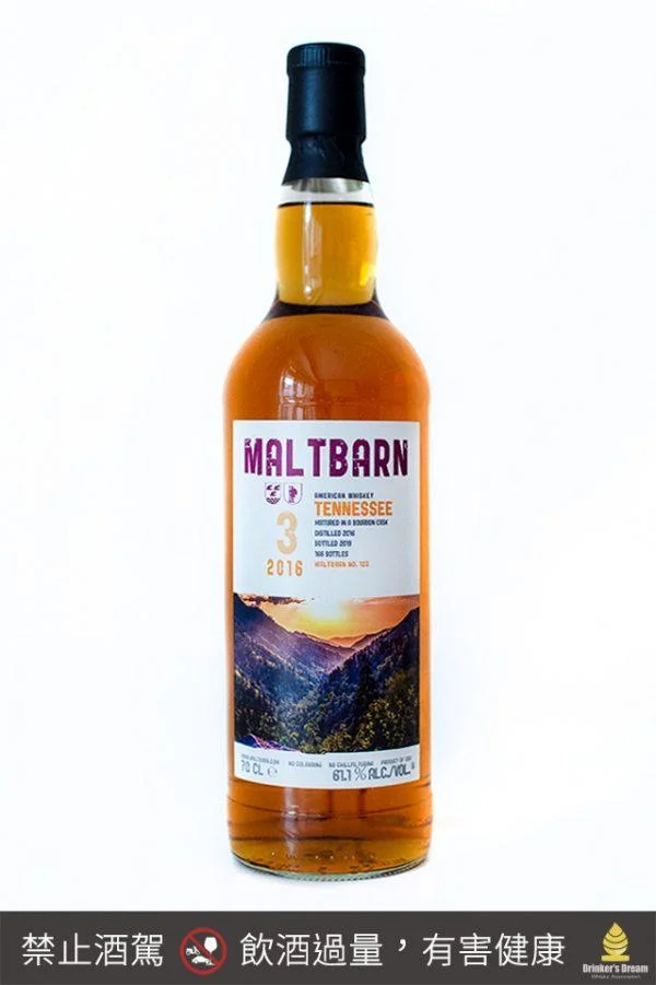Maltbarn Tenessee American Bourbon Whiskey 3yo