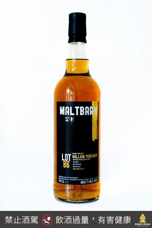 Maltbarn Vallein Tercinier Cognac 干邑 Fins Bois 33yo LOT 86