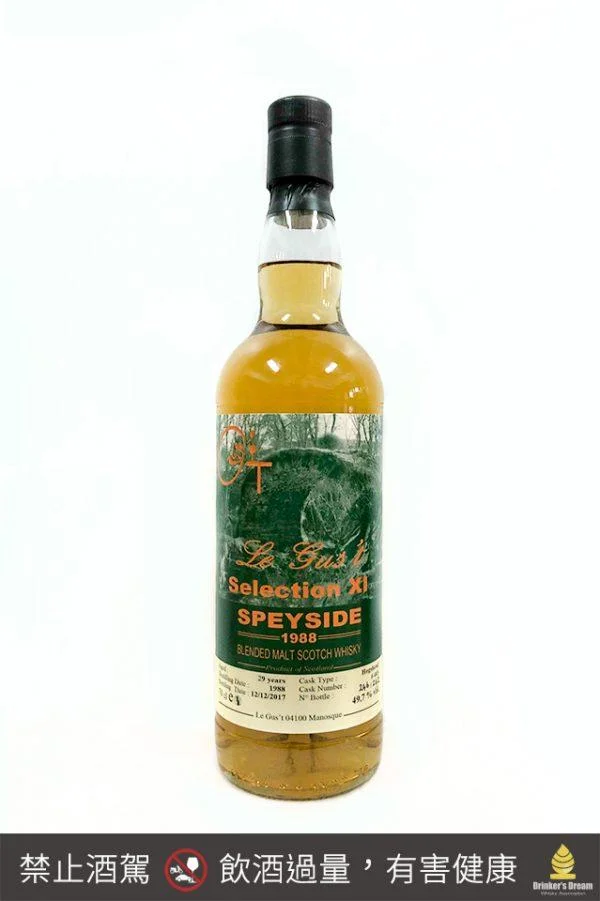 Le Gus’t Burnside 29yo 1988 Hogshead