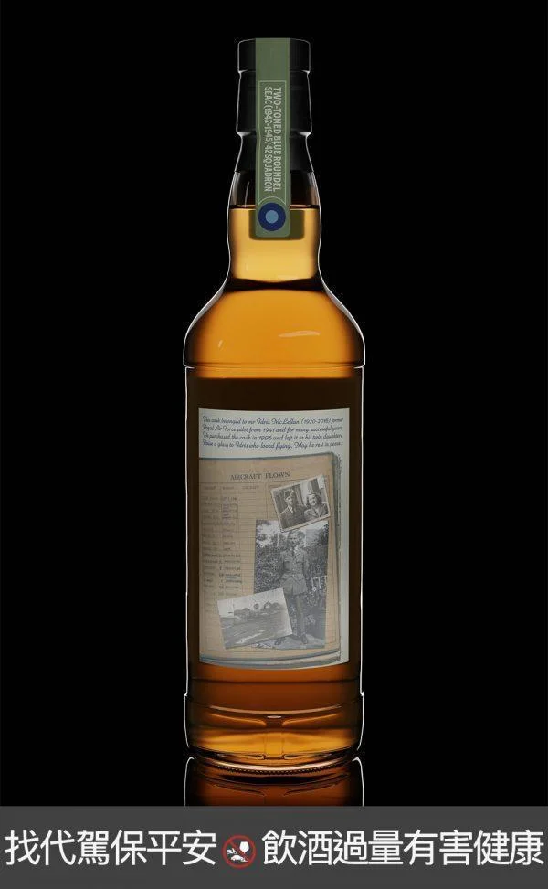 The Whisky Jury Ben Nevis 25yo1996 Refill Hogshead​：圖片 2