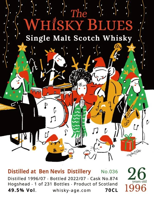 The Whisky Blues No.036 Ben Nevis 26yo 1996 Hogshead 49.5% - 이미지 4