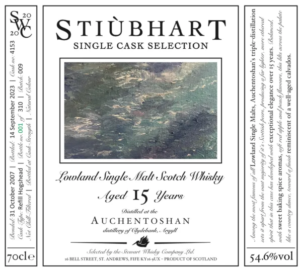 Stewart Whisky Auchentoshan 2007 15yo 54.6%：圖片 2