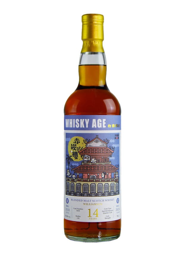 WHISKY AGE No.0042 Williamson 2009 14yo 2nd Fill Oloroso Quarter Cask 61%：圖片 2