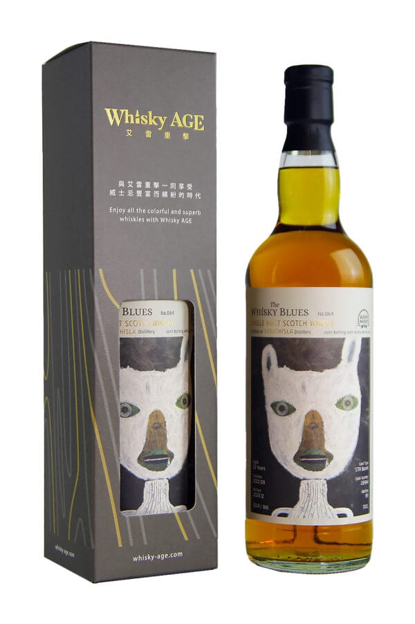 The Whisky Blues No.064 Strathisla 2001 22yo Joint Bottling with Aloha Whisky Bar 50.4%