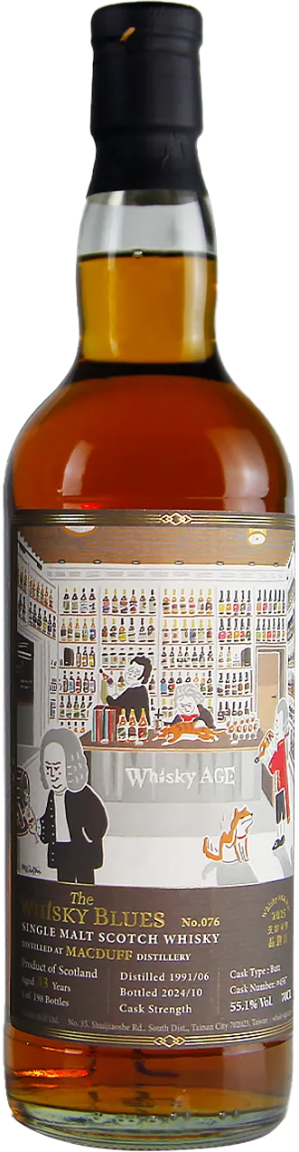 The Whisky Blues No.076 Macduff 1991 33yo Butt 55.1%：圖片 3