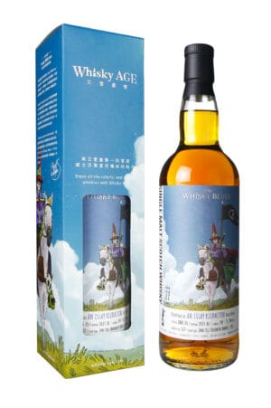 The Whisky Blues No.091 Kildalton 2003/5/13 22yo 2nd Fill Bourbon Barrel 53.3%