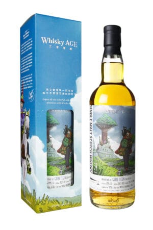 The Whisky Blues No.086 Glen Elgin 1995 29yo Refill Hogshead 44.6%