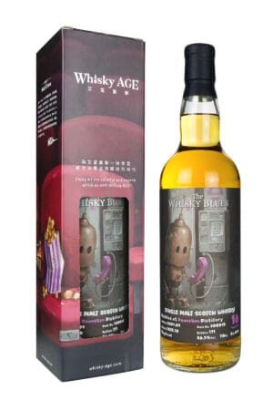 The Whisky Blues No.096 Deanston 2009/9/23 16yo Hogshead 56.3%