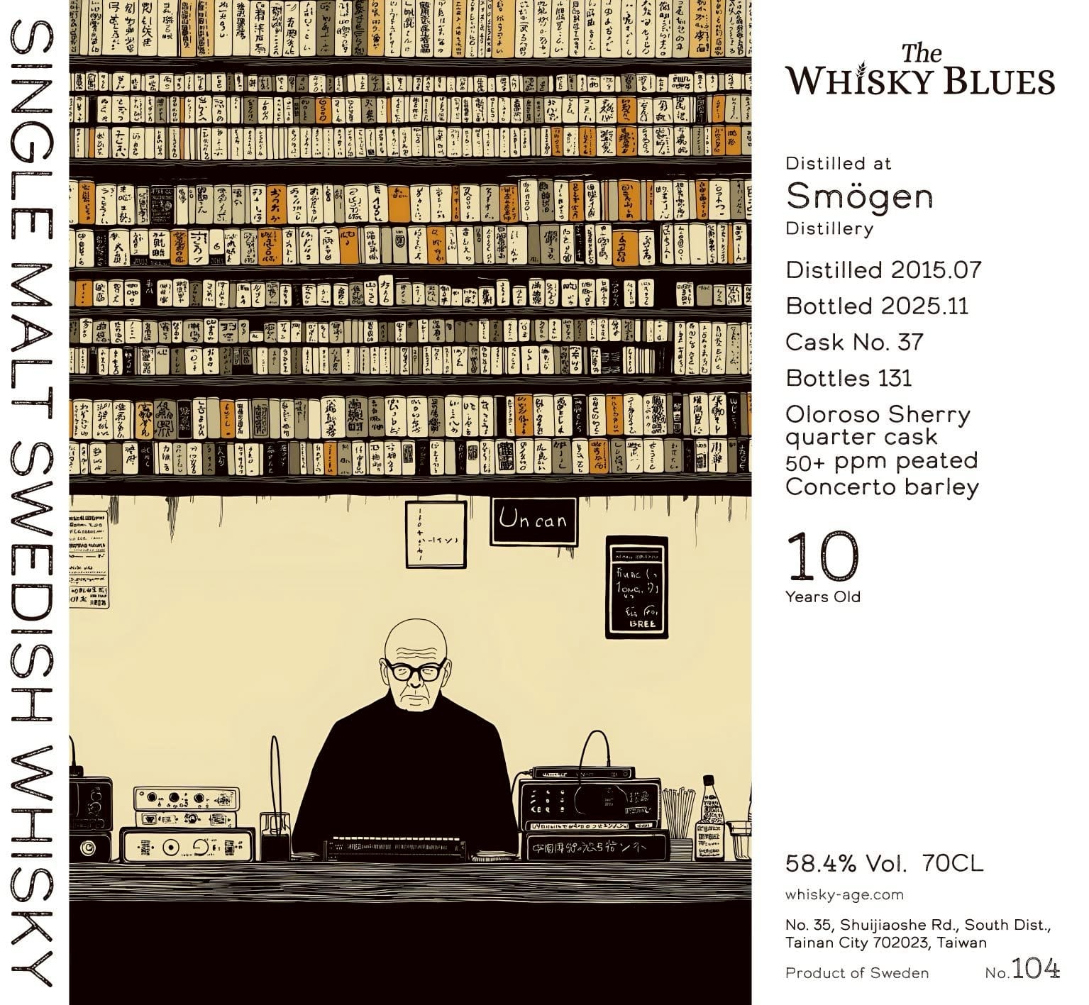 The Whisky Blues No.104 Smögen 2015/7/18 10yo Oloroso Sherry quarter cask 58.4%:圖片 2
