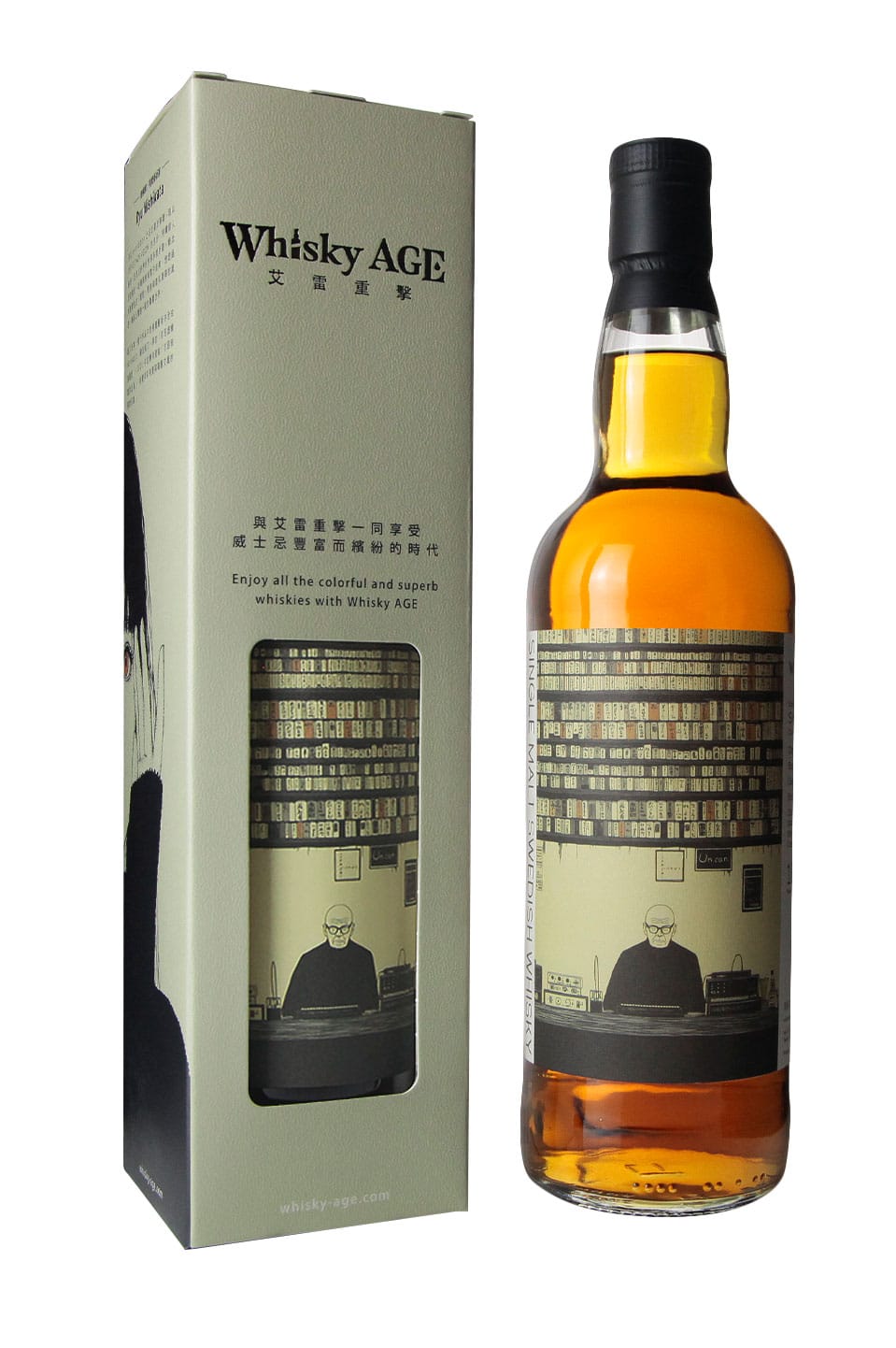 The Whisky Blues No.104 Smögen 2015/7/18 10yo Oloroso Sherry quarter cask 58.4%