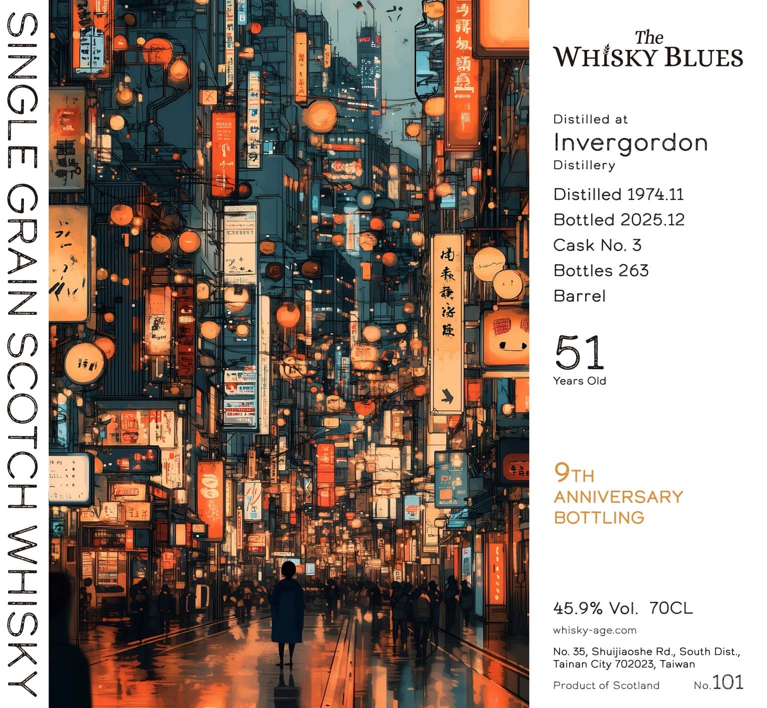 The Whisky Blues No.101 Invergordon 1974/11/28 51yo Barrel 45.9%:圖片 2