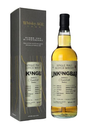 Linking Bar No.01 Clynelish 2005/12/1 20yo Refill Barrel 51.4%