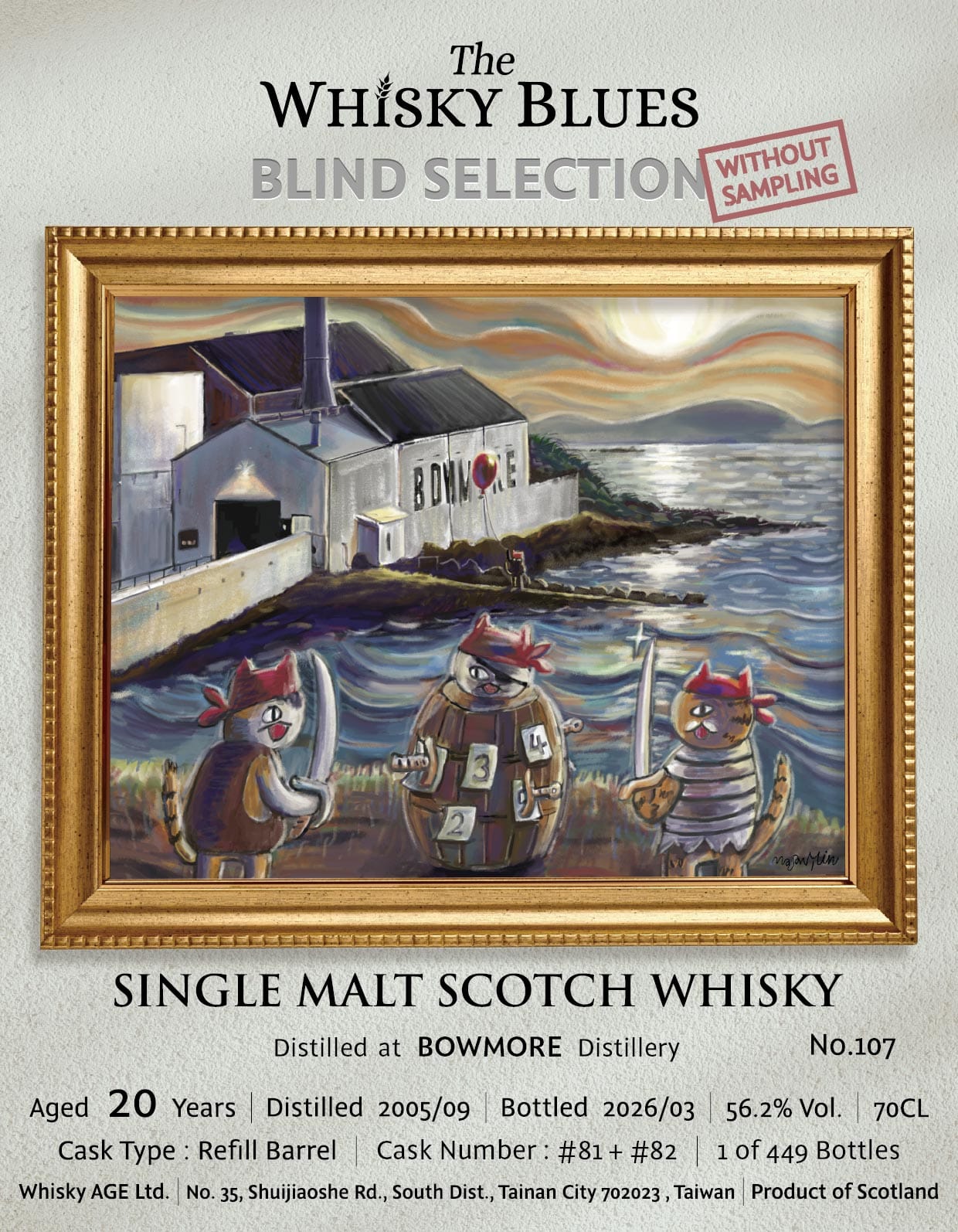 The Whisky Blues No.107 Bowmore 2005/09 20yo Barrels 56.2%:圖片 2
