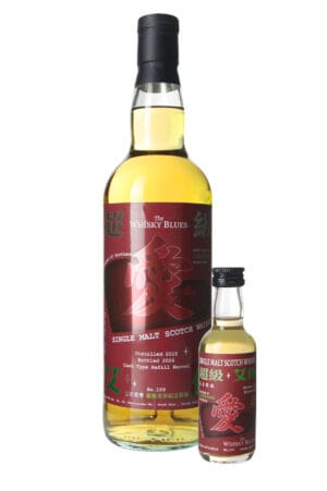 The Whisky Blues No.109 Laphroaig 2015/9/22 10yo Refill Barrel 56.5%