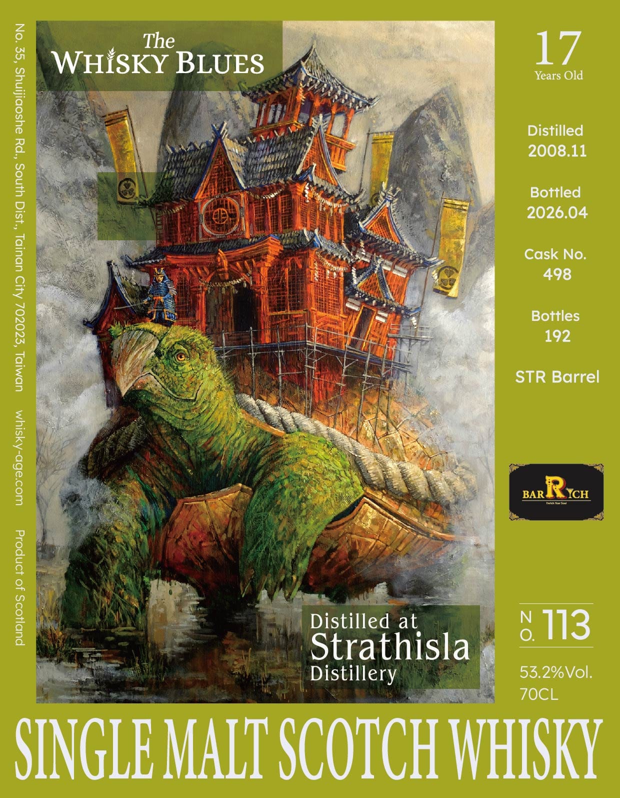 The Whisky Blues No.113 Strathisla 2008/11/13 17yo STR Barrel 53.2%:圖片 2